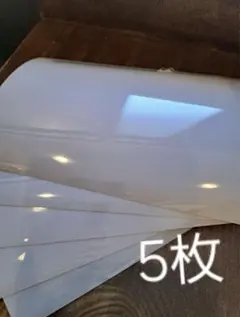 Item thumbnail for item 21c7b848-4274-4ef9-9a84-10dccd29f79f