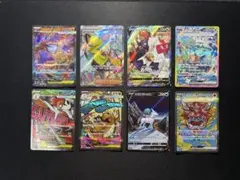 ポケモンカード ナンジャモ メガラティアスex SR SAR MA CSR