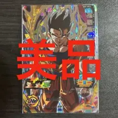 2026年最新】ドラゴンボールヒーローズ mm4 secの人気アイテム - メルカリ