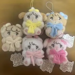 mikko 抱きしめおリボンマスコット コンプリート 5点セット