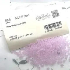 pinkcrown様 リクエスト 2点 まとめ商品