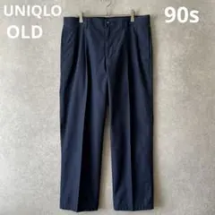90s ユニクロ OLD UNIQLO 2タックチノパンツ スラックス Y2K