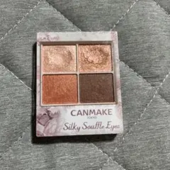 CANMAKE Silky Souffle Eyes 07