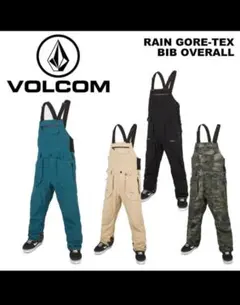 新品未使用　23-24 VOLCOM ボルコムRAIN GORE-TEX BIB