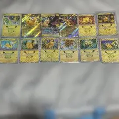 ポケモンカード ピカチュウ まとめ売り