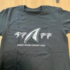 推し活応援様 リクエスト 2点 まとめ商品