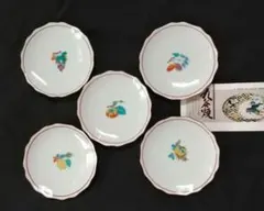 2026年最新】九谷正峰の人気アイテム - メルカリ