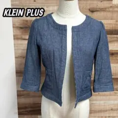 【美品】クランプリュス ノーカラージャケット 七分袖 柔らかコットン M