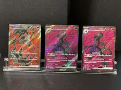 ポケモンカード　イベルタルex エンニュートex SR ムニキスゼロ