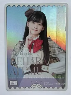ラブライブカードゲーム 大西亜玖璃 PE 上原歩夢 声優 カード ラブカ