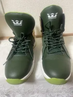 Supra spectre green