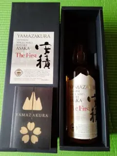 期間限定値下げ）YAMAZAKURA 安積 巳ラベル - メルカリ