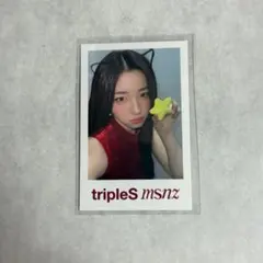 2026年最新】Triples ソヒョンの人気アイテム - メルカリ