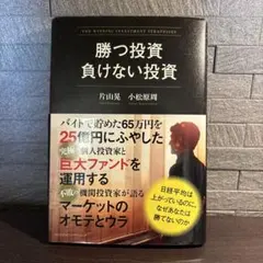 Item thumbnail for item ef3bf3ad-e5a4-44d3-807c-3df71266185b