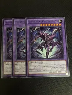 SUDA-JP033 E-HEROダーク・ナイト　3枚