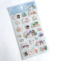 サンリオ はぴだんぶい しろたん ぷくっとシール ぷくぷく 立体