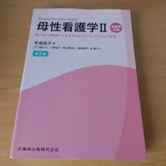 Item thumbnail for item 285d59d4-1196-4f5e-af4f-2ff99d14e090