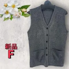 ８１６１【新品】レディースミセスシニア　シンプル　無地チュニック丈　ニットベスト