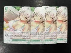 プールデート シャチ　4枚セット　プロモ　ロゼ