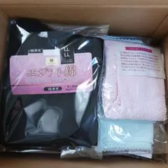 Item thumbnail for item 61c910b9-b534-46fb-903d-a8990af7a971