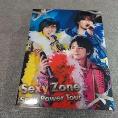 Sexy Zone Sexy Power Tour〈初回限定盤　DVD