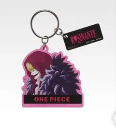 ONE PIECE 一番くじ　ロシナンテ アクリルキーホルダー