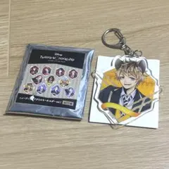 ツイステ ラギー キャラクターグッズ