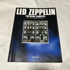 2025年最新】グラフィティー 本の人気アイテム - メルカリ