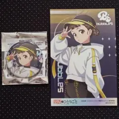 薬屋のひとりごと エイプリルフール 2026Ver. 缶バッジ 特典 薬屋のひとりごと エイプリルフール2026 缶バッジ 高順 - メルカリ