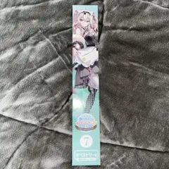 ホロライブ ホロクッキング タペストリー賞 獅白ぼたん 一番くじ