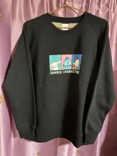 『未使用』サンリオキャラクター裏ボアトレーナー　タグ付き