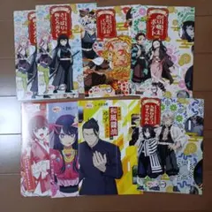 銀だこ コラボパッケージ 鬼滅の刃・呪術廻戦・推しの子