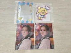 NiziU リオ　オンラインくじ