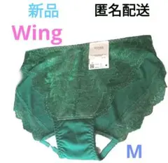 新品　タグ付　Wing Lesiage ショーツ グリーン Mサイズのサムネイル