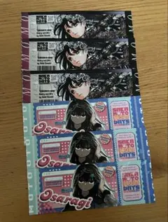 2026年最新】最強ジャンプ 付録 3月号の人気アイテム - メルカリ