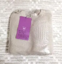 Item thumbnail for item b249703d-ea39-491f-97e3-854309d05903