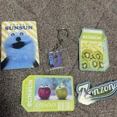 パペットスンスン gigo