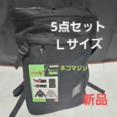 仮面ライダーダブル W 5点セット L パーカー トレーナー ベルトリュック新品