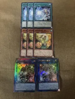 四花繚乱の霊使い レリーフ2枚他