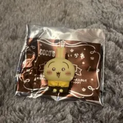 ちいかわ　ココス　第4弾　ソフビ人形　うさぎ