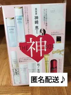 ぴ様 リクエスト 3点 まとめ商品