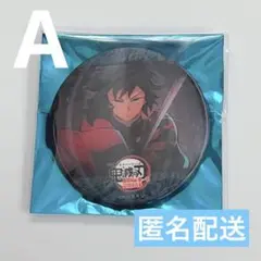 鬼滅の刃 アニメーション缶バッジ 冨岡義勇
