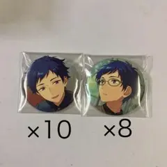 あんスタ　缶バッジ　伏見弓弦