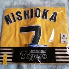 【阪神タイガース】西岡剛 ♯5 レプリカユニフォーム ホーム Lサイズ 阪神タイガースレプリカユニフォームLサイズ西岡剛選手 - メルカリ