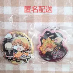 鬼滅の刃　缶バッジ　ぴた!でふぉめ アクキー　我妻 善逸　&　竈門 禰豆子　2点