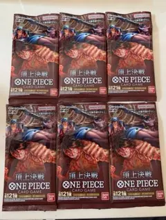 2025年最新】頂上決戦 box 未開封の人気アイテム - メルカリ