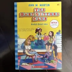 The Babysitters Club #1