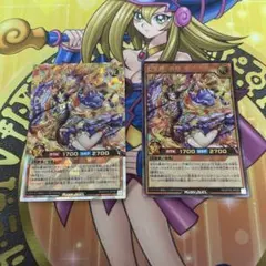 遊戯王ラッシュデュエル 聖寂の護り手 アルテネ シークレットレア