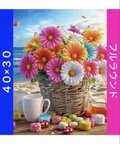 ダイヤモンドアートキットN-836浜辺ティータイム ビーズ アート ハンドメイド