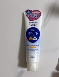 ソフティモ クレンジングウォッシュ 新品未開封のサムネイル